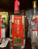 瀘州老窖 特曲 老字號 濃香型白酒 52度 500ml*2瓶裝(含禮袋) 曬單實(shí)拍圖