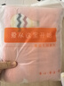 胖東來(lái)純棉紗布新生兒包被初生兒柔軟浴巾寶寶抱被幼兒園小被子 純棉紗布六層氣球粉110*110 110x110cm 曬單實(shí)拍圖