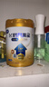 飛鶴聚高星鉑金CBP骨骼發(fā)育乳鐵蛋白兒童成長(cháng)奶粉4段(3-14歲)800g*1罐 曬單實(shí)拍圖