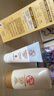 大寶水感多效防曬露50g高倍防曬霜防曬乳防水防汗SPF50+ 曬單實(shí)拍圖