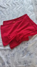 莫代爾純棉平角內褲女士中腰全棉女內褲防走光四角褲無(wú)痕安全褲大碼透氣 大紅+大紅+大紅+大紅 XL 曬單實(shí)拍圖