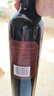 王朝珍藏解百納西拉紅酒干紅葡萄酒750ml酒類(lèi)高檔送禮 【嘗鮮試用】750ml*1瓶裝 曬單實(shí)拍圖
