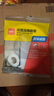 得力（deli）高粘EVA泡棉雙面膠帶 泡沫雙面膠強力膠 12mm*5y*2.5mm加厚 白色1卷袋裝 辦公用品 30410 曬單實(shí)拍圖