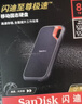 閃迪（SanDisk）1TB Type-c USB3.2移動(dòng)固態(tài)硬盤(pán)（PSSD）E30高速 移動(dòng)SSD 讀速800MB/s 兼容手機筆記本電腦 曬單實(shí)拍圖