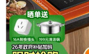 志高（CHIGO）電磁爐電陶爐3500W大功率雙灶臺式嵌入式平面家用大火力爆炒智能預約定時(shí)雙控電磁灶35S3 曬單實(shí)拍圖