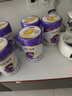 伊利金領(lǐng)冠珍護鉑萃超凡乳源HMOs 28天新鮮到家 1段(0-6月)750g*6罐 曬單實(shí)拍圖