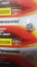 松下（Panasonic）SR626/377/AG4手表電池氧化銀進(jìn)口紐扣電池1.55V適用于石英手表電子手表等SR626SW 五粒 曬單實(shí)拍圖