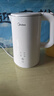 美的（Midea）電熱水壺燒水壺家用養生自動(dòng)斷電沖奶一體恒溫壺食品304不銹鋼1500W速熱1.5升大容量 SH15X301 曬單實(shí)拍圖