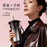 富光內外純鈦保溫杯女生高顏值鈦杯吸管便攜咖啡水杯子泡茶送禮禮物 曬單實(shí)拍圖
