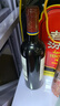 沙朗博格（SARONSBERG）賽斯米克干紅葡萄酒2018年份 南非原瓶進(jìn)口紅酒 整箱裝750ml*6支 曬單實(shí)拍圖