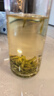 竹葉青綠茶 2026新茶峨眉山茶明前特級靜心經(jīng)典自飲袋裝茶葉自己喝100g 曬單實(shí)拍圖