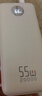 京東京造35W快充自帶線(xiàn)20000毫安大容量充電寶3c認證京東自營(yíng)可上飛機移動(dòng)電源適用蘋(píng)果17小米17華為榮耀 曬單實(shí)拍圖