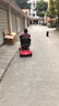 皮皮熊代步車(chē)小紅車(chē)老年代步電動(dòng)車(chē)老人電動(dòng)代步車(chē)中老年家用代步車(chē)S1 S1雙座紅丨鉛電+跑40公里+智能安全駕駛系統 曬單實(shí)拍圖