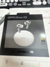 OPPO Enco X3 真無(wú)線(xiàn)入耳式藍牙耳機降噪耳機通用蘋(píng)果華為小米手機  無(wú)線(xiàn)充版米白 曬單實(shí)拍圖