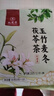 九芝堂玉竹生津水 百合茯苓麥冬雪梨泡水去火茶口干舌燥生津止渴養生茶 曬單實(shí)拍圖