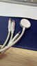 畢亞茲適用蘋(píng)果手表三合一充電線(xiàn)一拖三快充數據線(xiàn)iPhone17/16/15華為安卓手機iwatchS10Ultra磁吸底座 曬單實(shí)拍圖