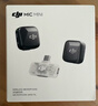 大疆 DJI Mic Mini 迷你無(wú)線(xiàn)高品音質(zhì) 降噪領(lǐng)夾麥克風(fēng) 【安卓+蘋(píng)果15/16/17系列】手機版 一拖一 曬單實(shí)拍圖