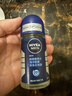 妮維雅（NIVEA）抑汗香體腋下止汗滾珠夏季干爽男士海洋酷爽爽身走珠液50ml 曬單實(shí)拍圖