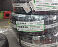 玲瓏輪胎汽車(chē)輪胎215/55R18 99V XL 玲瓏臻選 SD 適配逍客/傳祺GS4/東南DX 曬單實(shí)拍圖