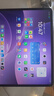OPPO Pad 5【孫穎莎同款平板】國家補貼 12.1英寸平板電腦 天璣9400+旗艦芯 8GB+256GB 幸運紫 柔光版 曬單實(shí)拍圖