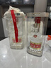 五糧液 普五八代 濃香白酒 52度 500ml*2瓶禮物 官方授權酒廠(chǎng)直供 曬單實(shí)拍圖