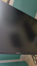 華為MateView SE 27英寸 高清 IPS全面屏 100Hz高刷 電腦辦公顯示器 萊茵護眼 旋轉升降壁掛 曬單實(shí)拍圖
