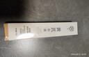 宮佩老國貨黃芪緊致抗皺眼霜20g熬夜舒緩修護黑眼圈眼袋松弛保濕補水 曬單實(shí)拍圖