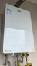 海爾（Haier）【小海鯨KL5GT零冷感】燃氣熱水器16升天然氣 一級靜音 三管雙增壓零冷水家用智能水伺服 以舊換新 16L 零冷感KL5GT 恒溫零冷水 曬單實(shí)拍圖