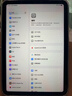 Apple/蘋(píng)果 iPad mini (A17 Pro) 8.3英寸 平板電腦(128G WLAN版/mini7/MXN63CH/A)深空灰色 曬單實(shí)拍圖