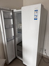 海爾（Haier）冰箱雙開(kāi)門(mén)大容量節能618升冰箱一級能效對開(kāi)門(mén)風(fēng)冷無(wú)霜冰箱家用家電以舊換新Leader 618升丨1天不到1度電丨黑金抗菌凈味 曬單實(shí)拍圖
