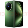vivo X Fold5 12GB+256GB 青松 等效6000mAh藍海電池 超可靠三防折疊屏 蔡司超級長(cháng)焦 AI 折疊屏手機 曬單實(shí)拍圖