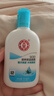 大寶SOD清爽保濕露100ml 乳液面霜補水保濕春秋季護膚男女身體乳 清爽保濕凝露100ml 曬單實(shí)拍圖