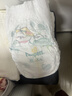 幫寶適超薄透氣清新幫拉拉褲新生兒嬰兒尿不濕尿片透氧Pro XXL50 曬單實(shí)拍圖