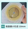 亨德利 4238  二件式肛腸造口袋直腸癌肛腸造瘺袋糞袋 【10片】 曬單實(shí)拍圖