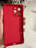 古地馳紅色貝紋螺鈿馬適用蘋(píng)果17promax手機殼輕奢風(fēng)iPhone17pro2026新年款Air馬年16防摔15本命年 四角開(kāi)孔【貝紋螺鈿馬紅】紅色-紅色編織短繩 iPhone16ProMax 曬單實(shí)拍圖