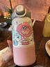伊千錦兒童保溫杯6-12歲上學(xué)專(zhuān)用316食品級不銹鋼2026新款幼兒園開(kāi)學(xué)季 櫻花粉 500ml 【一杯三飲/上學(xué)專(zhuān)用】 曬單實(shí)拍圖