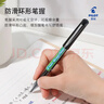 百樂(lè )（PILOT）BX-GR5-小綠筆 針管式航空中性筆簽字筆水筆學(xué)生辦公文具套裝 0.5mm 黑色 10支裝原裝進(jìn)口 曬單實(shí)拍圖