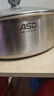 愛(ài)仕達 ASD 火鍋304不銹鋼清湯火鍋盆32CM火鍋電磁爐明火通用FS32A1WG 曬單實(shí)拍圖