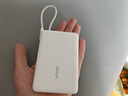 vivo22.5W自帶線(xiàn)1萬(wàn)毫安充電寶【3C認證可上飛機】跨品牌快充兼容便攜小巧適配iqoo華為小米oppo蘋(píng)果 曬單實(shí)拍圖