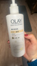 OLAY水光身體乳雪松白茶香250g添加煙酰胺保濕滋潤提亮 曬單實(shí)拍圖