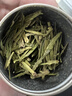 獅峰牌2026年新茶預售綠茶龍井茶葉明前特級250g老茶樹(shù)紙包裝自己喝 曬單實(shí)拍圖