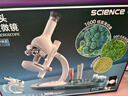 科學(xué)罐頭（Science  can）立式學(xué)生顯微鏡兒童生日禮物男女孩益智玩具光學(xué)6到12歲實(shí)驗套裝 曬單實(shí)拍圖