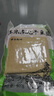 兮柔東北錦州干豆腐 千張豆皮鹵水手工豆腐皮真空裝現做現發(fā) 咸味超薄2斤（500g*2袋） 曬單實(shí)拍圖