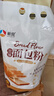 新良原味面包粉5斤裝 高筋面粉 烘焙原料 面包機專(zhuān)用小麥粉 曬單實(shí)拍圖