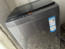 海爾（Haier）洗衣機12/13公斤波輪全自動(dòng)洗衣機大容量家用直驅變頻新一級能效抗菌防纏繞洗衣機家電煥新補貼 波輪 12kg 直驅變頻+超凈洗+納米微泡凈+電離除菌 曬單實(shí)拍圖