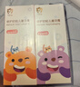 舒客寶貝兒童牙膏套裝2-16歲含氟防蛀抗酸含鈣修護60g2支裝口味隨機發(fā) 曬單實(shí)拍圖