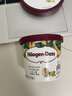 哈根達斯（Haagen-Dazs）開(kāi)心果奶霜口味冰淇淋100ml/杯 雪糕 曬單實(shí)拍圖