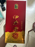 伊力特酒廠(chǎng)直供 新疆伊力特46度伊力老窖250ml 濃香型白酒小酒版伊力特 46度 250mL 1瓶 單瓶裝 曬單實(shí)拍圖