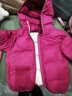 笛莎（DEESHA）童裝女童羽絨服2025秋冬新款兒童輕薄羽絨外套中大童女孩外套 樹(shù)莓粉 140 【充絨量：78.9 g】 曬單實(shí)拍圖