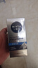 妮維雅（NIVEA）男士【補水保濕】多重控油保濕精華露50g乳液面霜護膚品生日禮物 曬單實(shí)拍圖